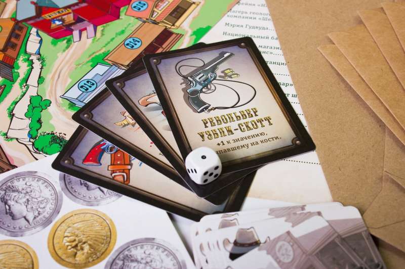 Card Game - Mysteries and Treasures