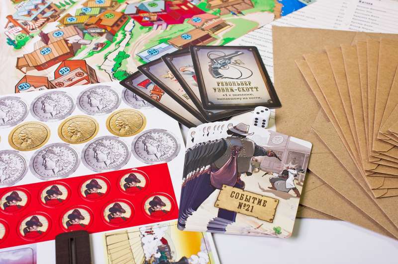 Card Game - Mysteries and Treasures