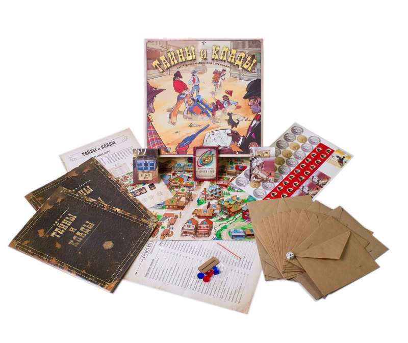 Card Game - Mysteries and Treasures