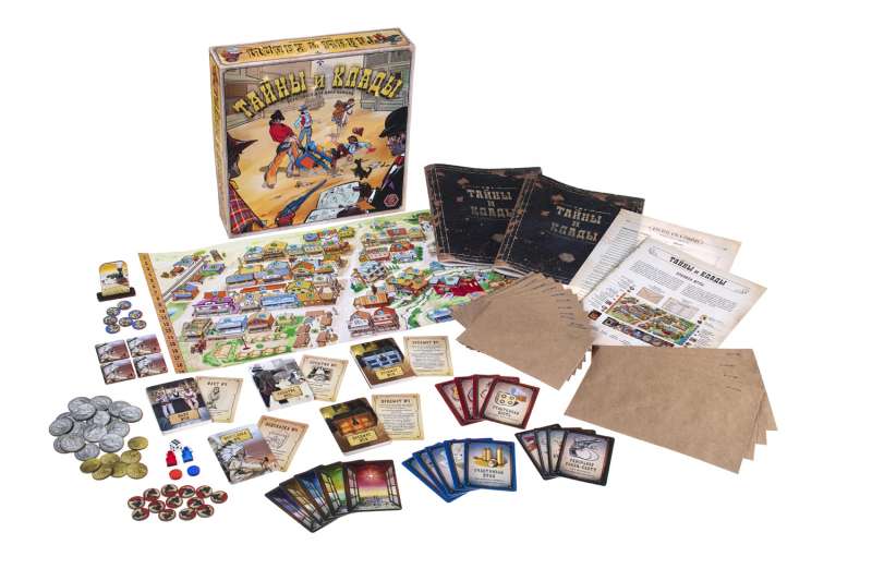 Card Game - Mysteries and Treasures