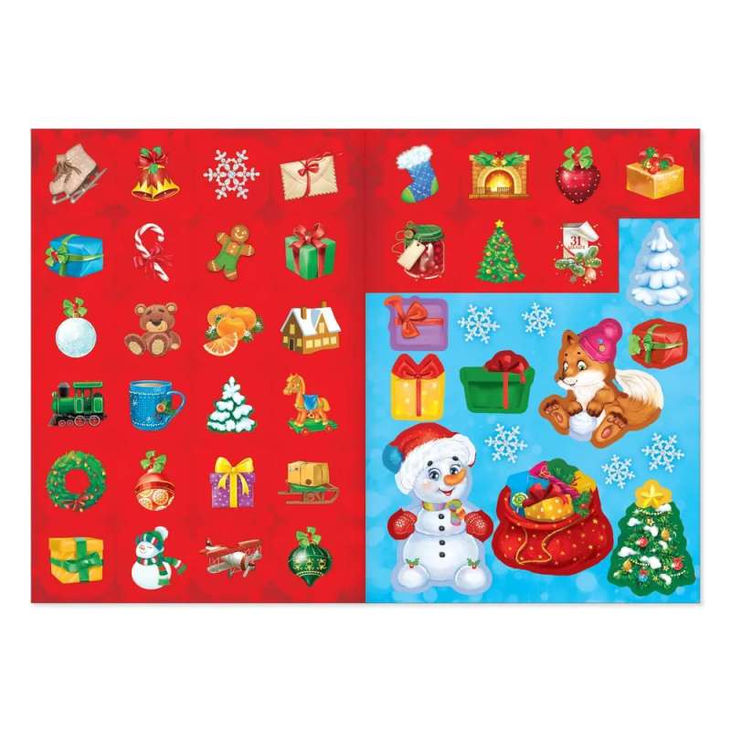Advent Calendar with Stickers. In Search of the New Year