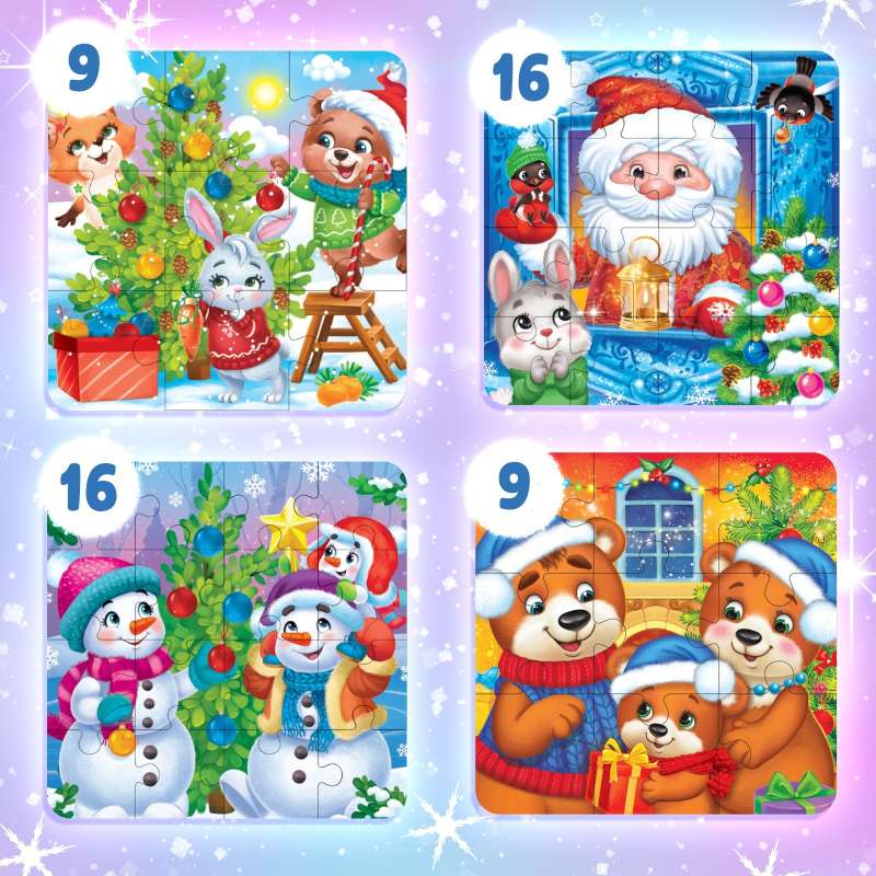 Set 8 in 1 New Year's Stories, puzzles + books