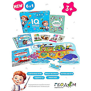 Useful gift. IQ set. 6 in 1.