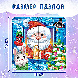Set 8 in 1 New Year's Stories, puzzles + books
