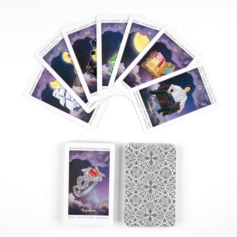 Fortune-telling Cards VIP TAROT Oracle of the Full Moon. Teaching Deck