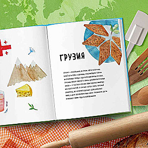 Around the World Journey of a Young Chef