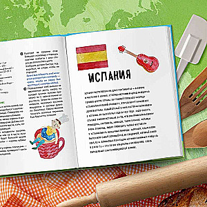 Around the World Journey of a Young Chef