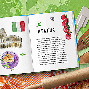 Around the World Journey of a Young Chef