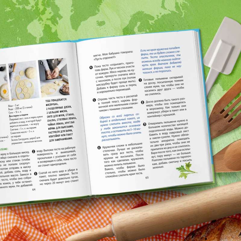 Around the World Journey of a Young Chef