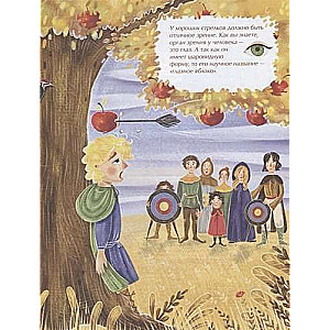 Oh, Apple! Unknown Stories of a Famous Fruit
