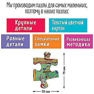 IQ Puzzle with Developing Game 80 pcs. Cute House 5+