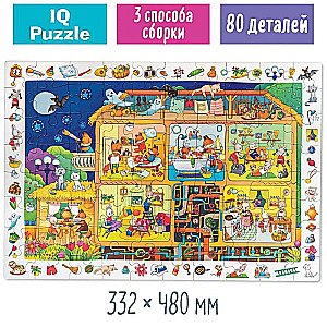 IQ Puzzle with Developing Game 80 pcs. Cute House 5+