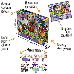 IQ Puzzle with Developing Game 60 pcs. Happy Birthday 4+
