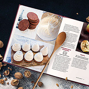 Desserts from Childhood. Favorite Classics in Modern Interpretation