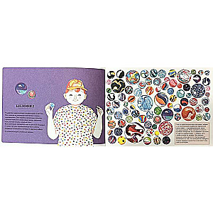 Treasures of Collectors