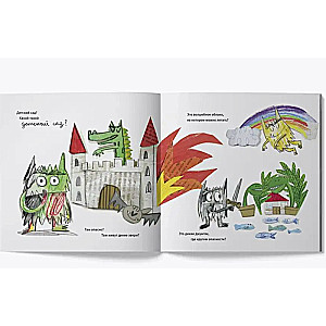 The Colorful Monster Goes to Kindergarten