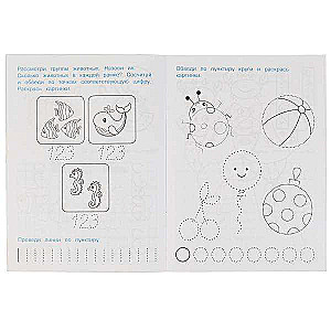 Mathematical Writing Books 3-4 Years.