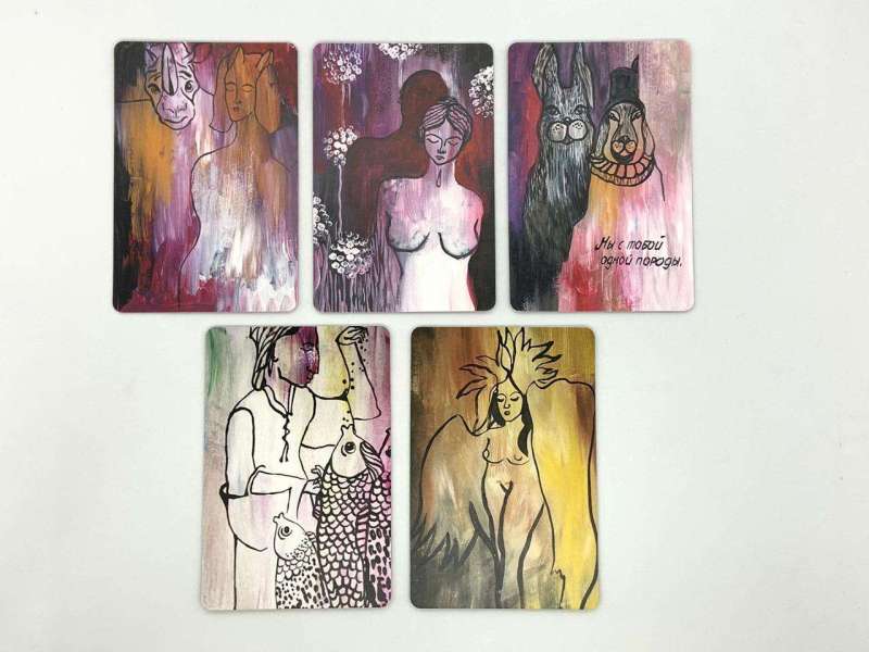 Metaphorical Associative Cards - Third Eye