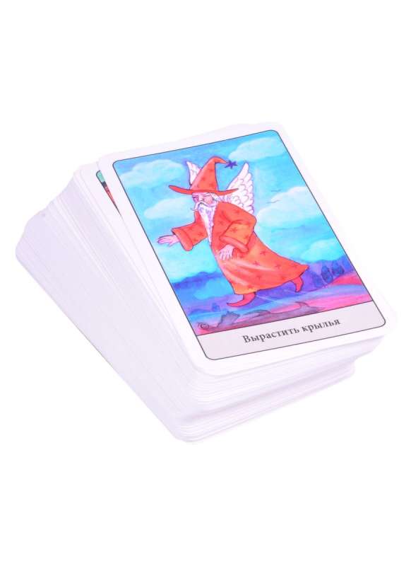 Metaphorical Cards - Merlin. Messages and Insights
