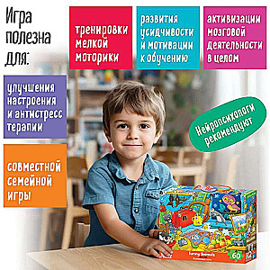 IQ Puzzle with a developmental game 60 pcs. Funny animals 4+