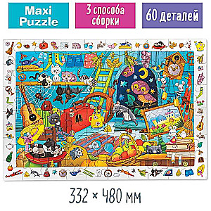 IQ Puzzle with a developmental game 60 pcs. Funny animals 4+