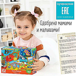 IQ Puzzle with a developmental game 60 pcs. Funny animals 4+