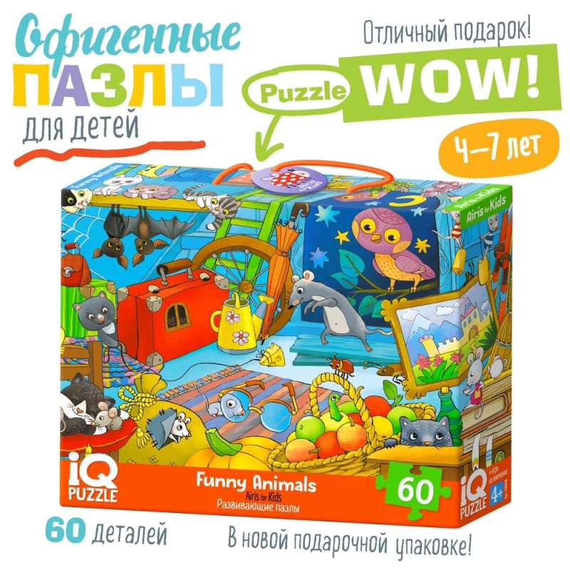 IQ Puzzle with a developmental game 60 pcs. Funny animals 4+