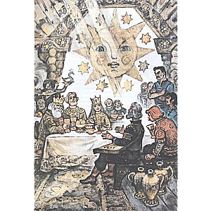Ruslan and Lyudmila: a poem