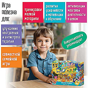 IQ Puzzle with developmental game 80 pcs. Kingdom of the blue sea 5+