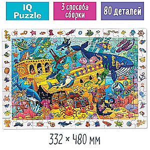 IQ Puzzle with developmental game 80 pcs. Kingdom of the blue sea 5+