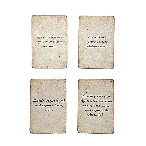 Metaphorical Associative Cards - Insight: Solutions