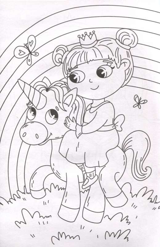 Coloring Book. Beautiful Princesses