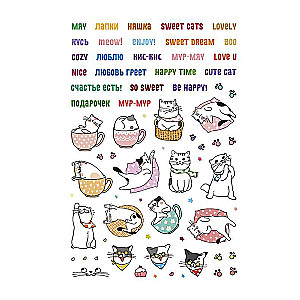MEOW STICKERS