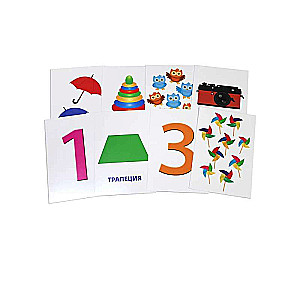 Educational Cards - Numbers and Shapes