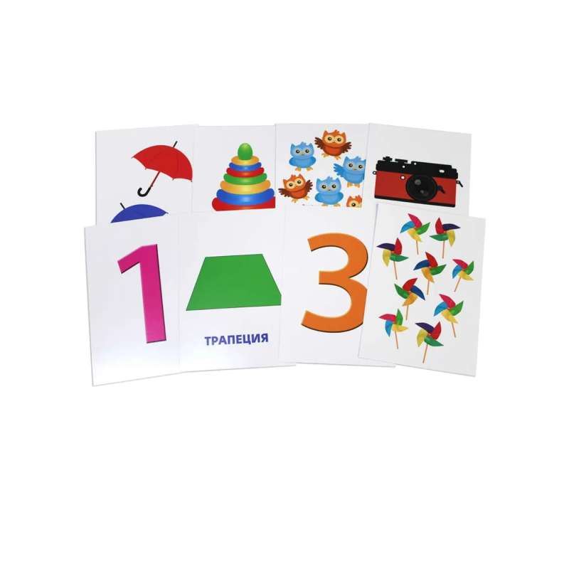 Educational Cards - Numbers and Shapes