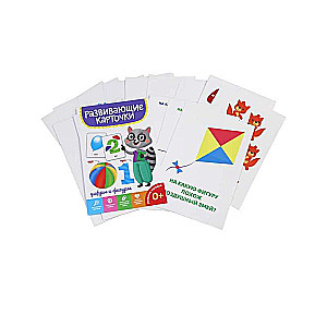 Educational Cards - Numbers and Shapes