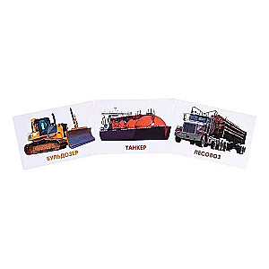 Educational Cards. Transport