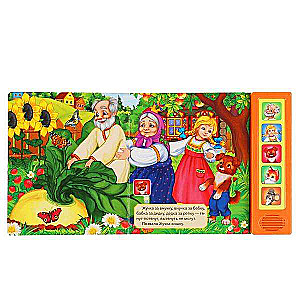 Turnip 5 Sound Book