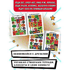 Lady Bug and Super Cat. Big Album of 200 Stickers