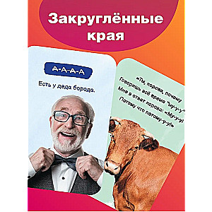 Development Cards. Smart Babble + Smart Rhymes 0-3 years
