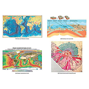 Autobiography of Earth. 4.6 Billion Years of Our Planet's Fascinating History