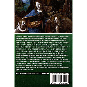 Masterpieces of Classics. Gallery of Painting Set of 3 Books