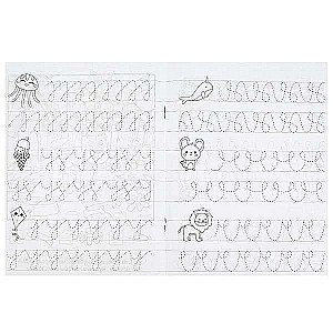 Preparing the Hand for Writing. My First Practice Sheets