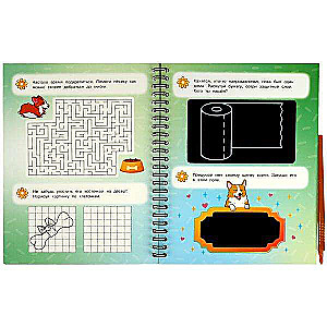 Funny Corgis 165x215 Notebook
