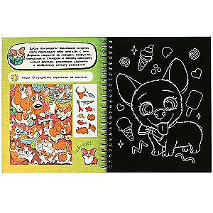 Funny Corgis 165x215 Notebook