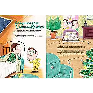 The Big Fairy Tale Series. New Year's Bedtime Stories