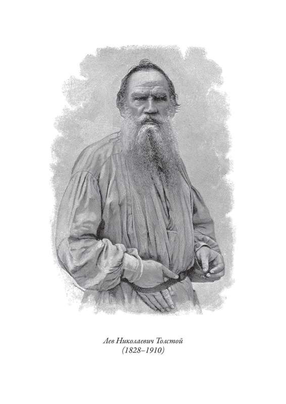 Fables of Tolstoy