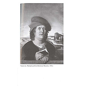 Paracelsus. Genius or Charlatan?