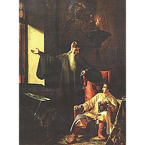 Domostroy. Ancient Russian Encyclopedia of Family Life
