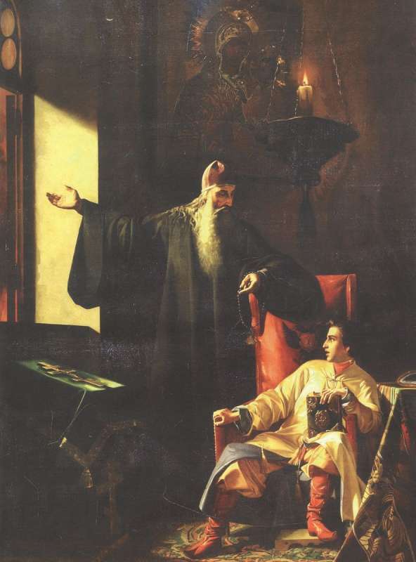 Domostroy. Ancient Russian Encyclopedia of Family Life